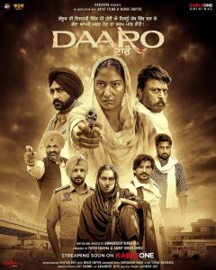 Image Daaro Season 1 (HD)