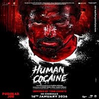 Image HUMAN COCAINE (Low Quality)