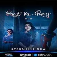 Image Raat Ka Raag (HD)