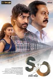 Image Son Of 2026 (HD) (Tamil)
